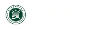 武漢會(huì)展