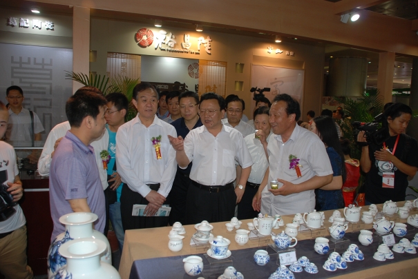 中國武漢第六屆茶葉博覽會