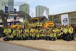 城市固體廢物處理技術(shù)與設(shè)備國際展覽會