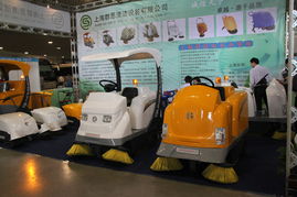 2013中國城市環(huán)境衛(wèi)生協(xié)會年會