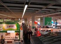 2013中國華創(chuàng)會