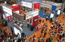 2013華中六省肥料、農(nóng)藥產(chǎn)品交易會