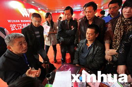 全民創(chuàng)業(yè)趕集會