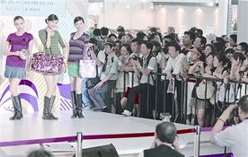 第一屆武漢時尚購物節(jié)