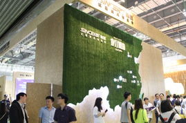 第34屆武漢房地產(chǎn)交易展示會暨武漢城市圈房地產(chǎn)博覽會