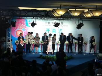 2014武漢迎新服裝展