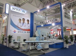 第十六屆2013武漢國際醫(yī)療器械展覽會