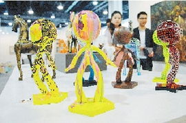 2013中國武漢藝博會