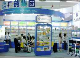 2013武漢醫(yī)藥保健品交易會(huì)