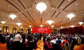 2013中國食品博覽會暨交易會