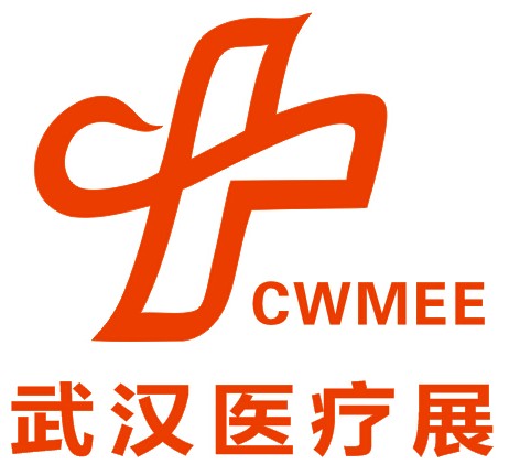 2015年中國中西部（武漢）醫(yī)療器械展覽會