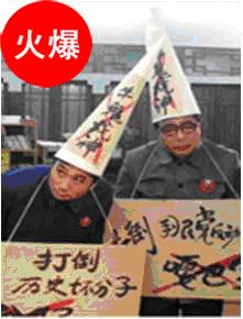 2013年度賀歲大型方言喜.