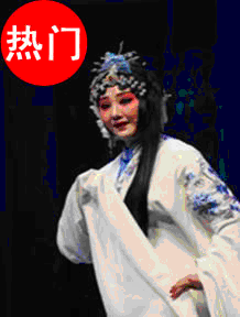 群英會之《宇宙鋒》