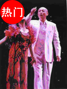 群英會之《生活秀》