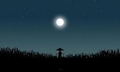 嫦娥文化中秋祭