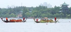 中國東湖端午文化節(jié)