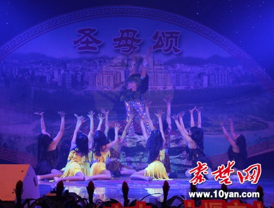 竹山女?huà)z文化節(jié)