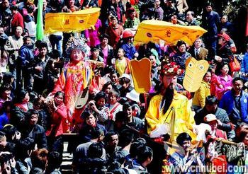 陽新富池“三月三”民間廟會