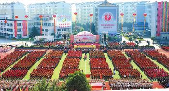 中國(guó)（孝感）漢字書寫節(jié)