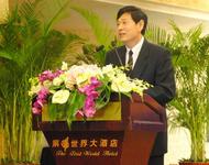 影響我國(guó)國(guó)際會(huì)議發(fā)展的主要因素及其對(duì)策