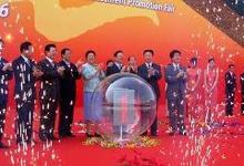 2013金點(diǎn)華中（武漢）廣告設(shè)備與LED照明展覽會(huì)