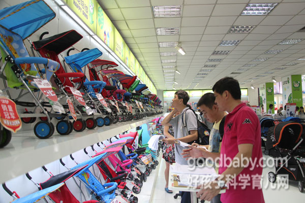 中國(guó)好孩子供貨會(huì)