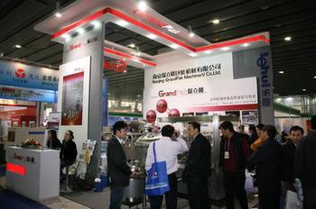 2013武漢廣告技術(shù)與設(shè)備展覽會(huì)