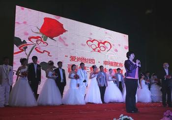 2013春季武漢婚慶博覽會