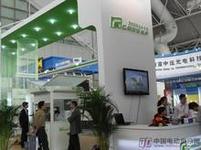 2013第五屆武漢國際綠色照明+LED發(fā)光體及市政亮化展覽會