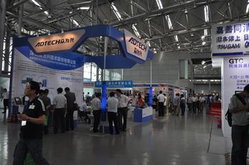 武漢國(guó)際工業(yè)自動(dòng)化技術(shù)裝備展覽會(huì)