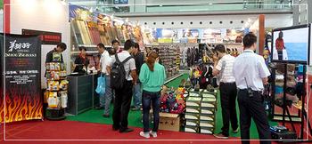 2013戶外用品及釣具展