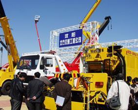 2013武漢國際交通建設(shè)博覽會