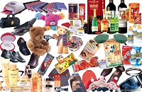 2014中國（武漢）日用百貨商品交易會  