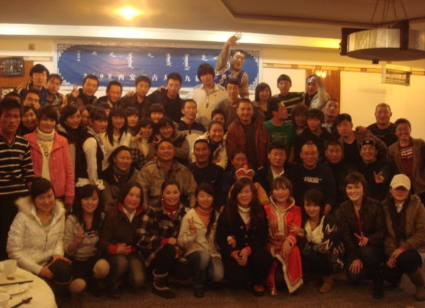 2015武漢祖魯節(jié)