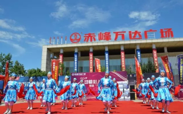 萬(wàn)達(dá)杯第一屆街舞大賽決賽