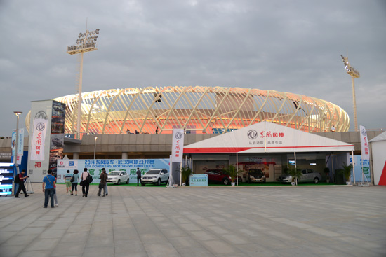 WTA武漢網(wǎng)球公開賽