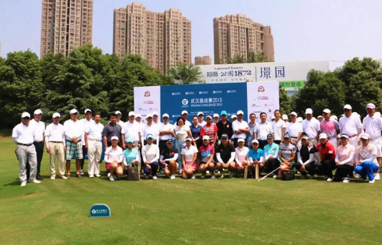 2015年China LPGA 武漢挑戰(zhàn)賽