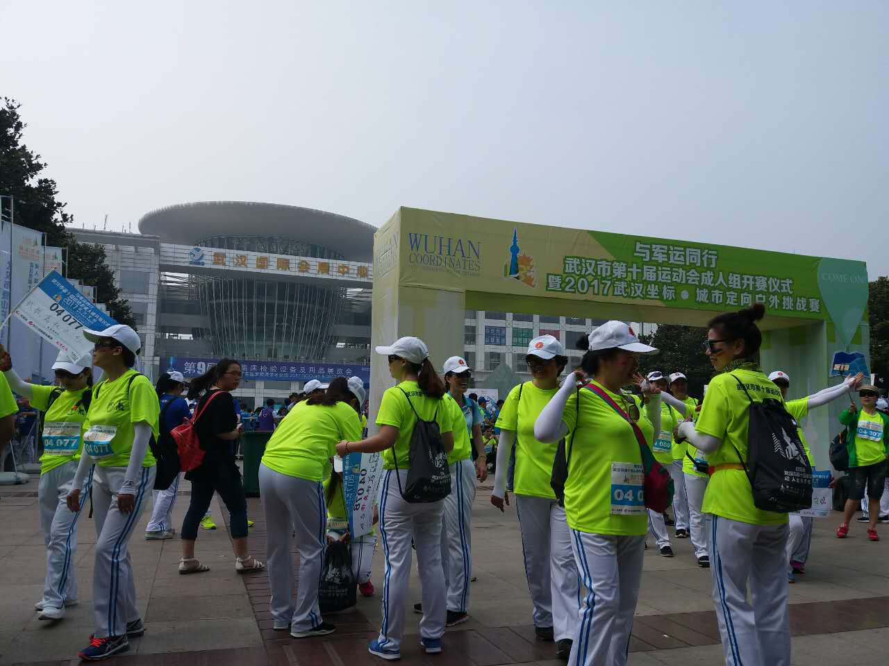 第二屆武漢坐標(biāo)·城市定向戶外挑戰(zhàn)賽成功舉辦