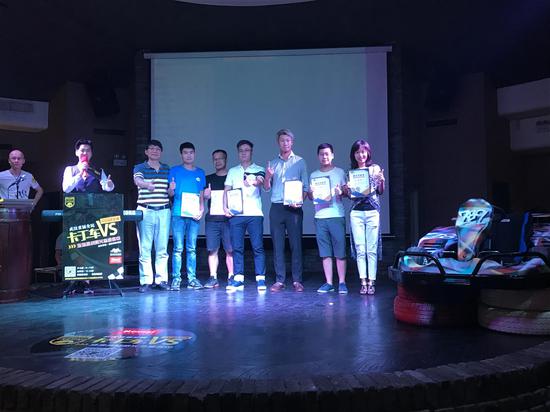 2017HAN動全城武漢首屆卡丁車場地挑戰(zhàn)賽