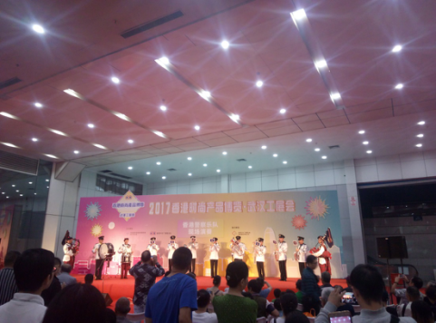 2017香港時尚產(chǎn)品博覽武漢工展會在武漢國際會展中心開展