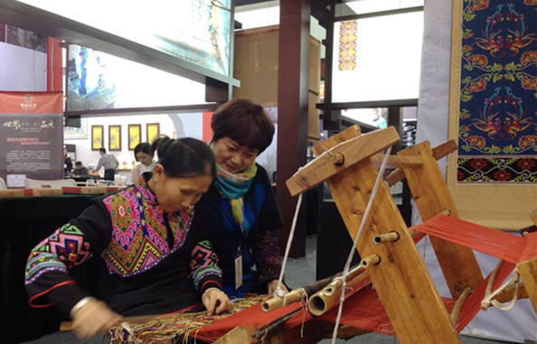 2017中國長江非物質文化遺產大展