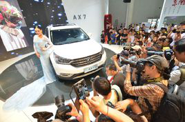 2017第六屆武漢汽車文化節(jié)