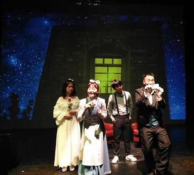 易劇匯舞臺劇《老婆夢工廠》