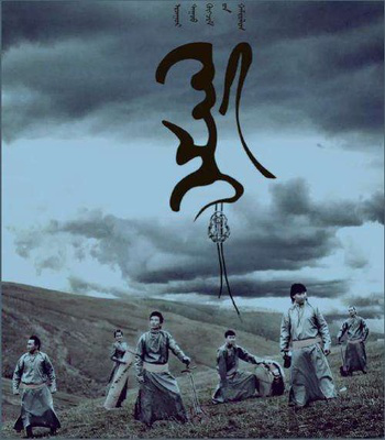 歌從草原來-2018全國巡回演唱會武漢站