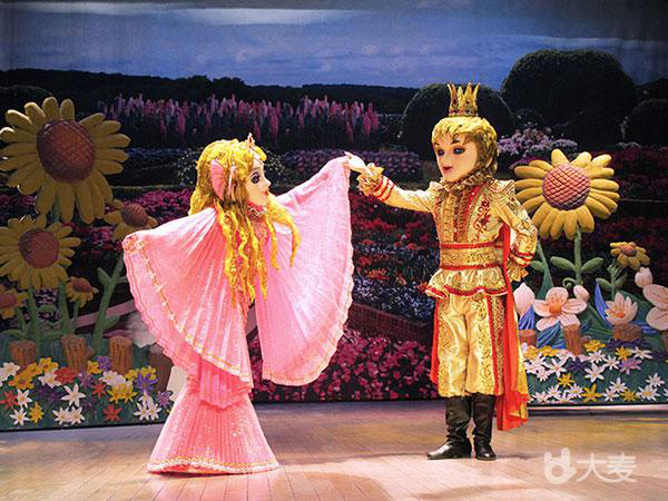 安徒生名篇《海的女兒》