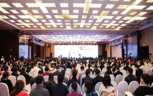 2018第四屆國際智慧醫(yī)療創(chuàng)新論壇暨eHealthcare智