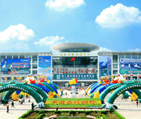 武漢會(huì)展網(wǎng)