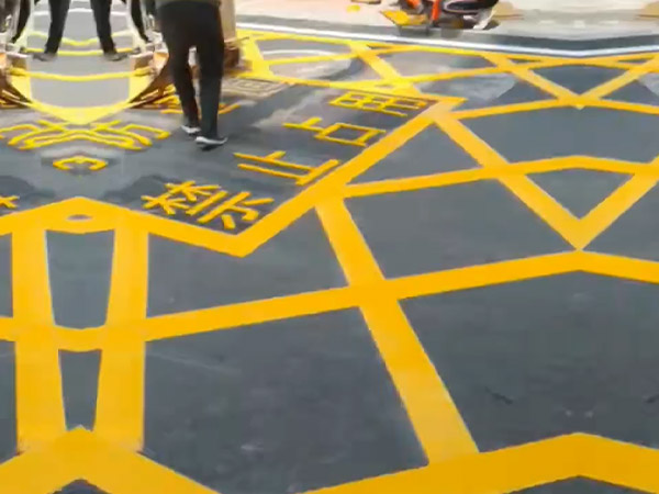 施工案例